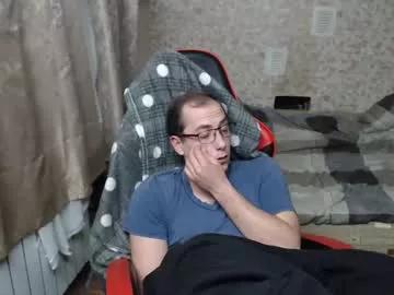 jess_nest from Chaturbate