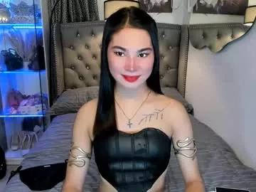 jessie_empress from Chaturbate