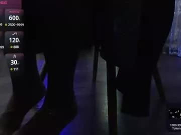 jessiemays from Chaturbate