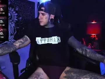 Photos of jhonny_ackerman from Chaturbate is Freechat