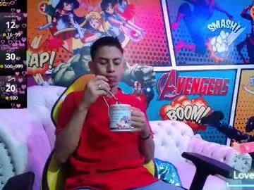 johaan_anal_king from Chaturbate is Freechat