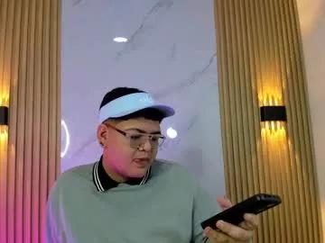 Photos of joseph_gamer from Chaturbate is Freechat