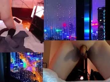 joseyplaysdirty from Chaturbate is Freechat