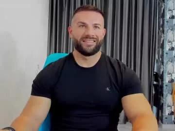joshuamuscle69 from Chaturbate is Freechat