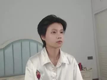 joycekay from Chaturbate is Freechat