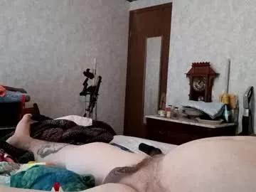 Justindavid81740 webcams show profile image 