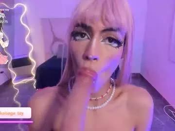 kaisage_tay from Chaturbate is Freechat