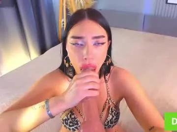 kanyesbabyyy from Chaturbate is Freechat