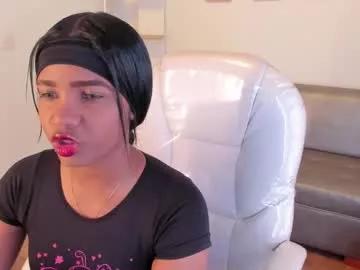 katalella_ds from Chaturbate
