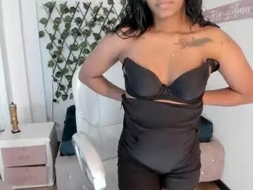katalella_ds from Chaturbate