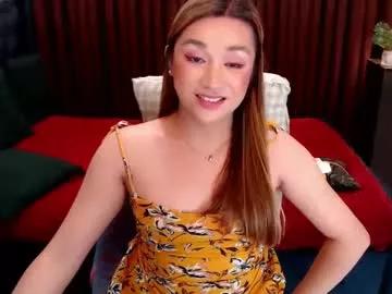 kathy_kitten from Chaturbate is Freechat