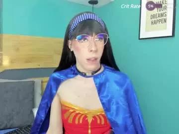 kattycar from Chaturbate