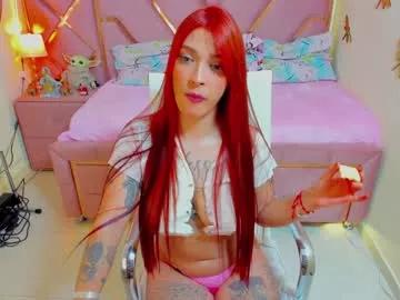 katylu_ from Chaturbate is Freechat