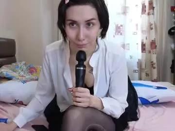 kawaiinullify from Chaturbate