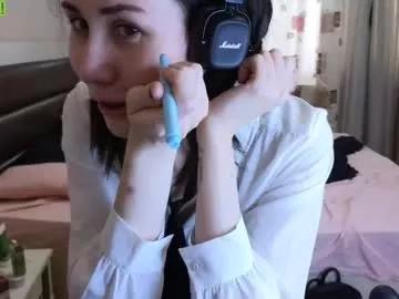 kawaiinullify from Chaturbate