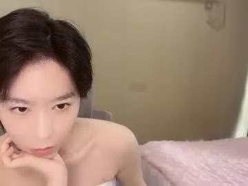 kawayi_168 from Chaturbate is Freechat