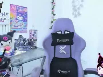 keita_moon from Chaturbate is Freechat