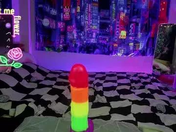 kellycakemeow from Chaturbate