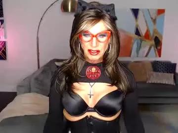 kerrytmilf from Chaturbate