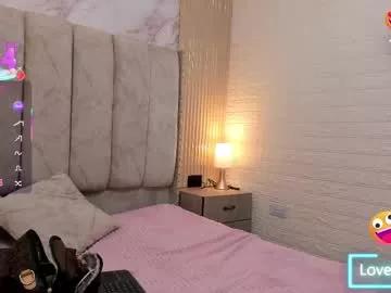 Photos of kiarazafira from Chaturbate is Freechat