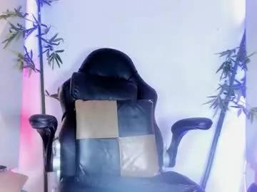 kiimkaar_ from Chaturbate
