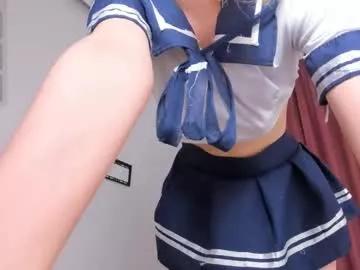 kiki_rikii from Chaturbate