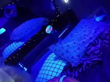 kikilovespartylights from Chaturbate