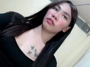 kikimsexdoll from Chaturbate is Freechat