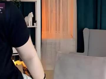 kikishyness from Chaturbate