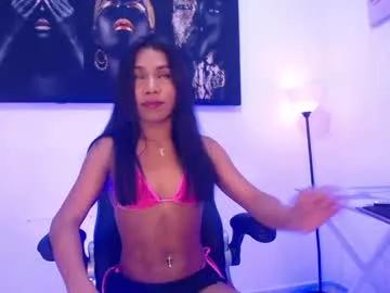 kimberly_gonzalez1 from Chaturbate is Freechat