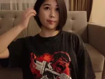 kimi_kay from Chaturbate