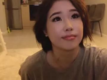 kimi_kay from Chaturbate