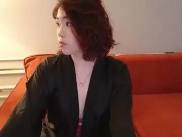 kimi_kay from Chaturbate
