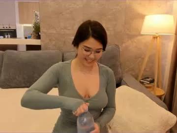 kimi_kay from Chaturbate