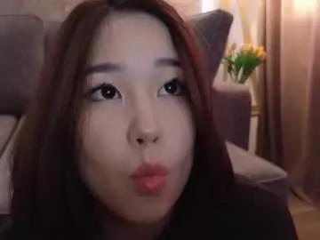 kimi_kay from Chaturbate