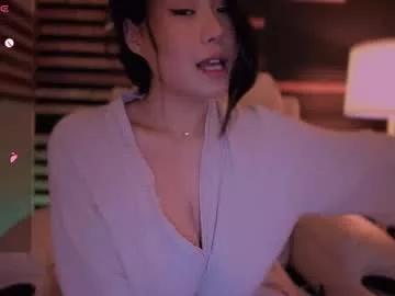 kimmy_chi from Chaturbate