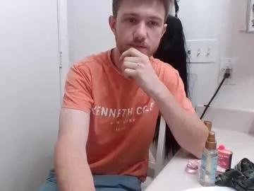 kingdru54 from Chaturbate is Freechat