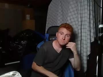 kingoffootfetish from Chaturbate is Freechat