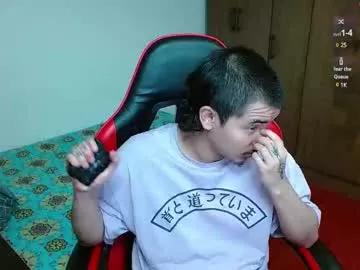 kinkybabies_ from Chaturbate