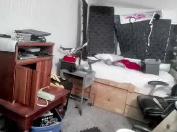 kinkybiguy14 from Chaturbate