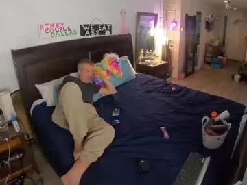 kinkycoupledallas from Chaturbate