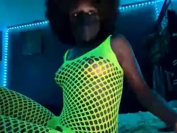 kinkycoupleinteracial from Chaturbate