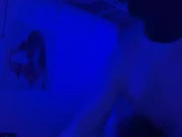 kinkycoupleinteracial from Chaturbate is Freechat