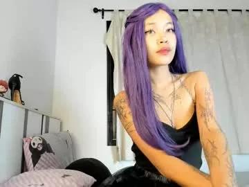 kira_dream17 from Chaturbate is Freechat