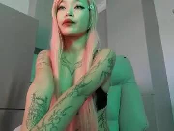 kira_dream17 from Chaturbate is Freechat