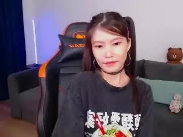 kiraaaaaaa from Chaturbate is Freechat