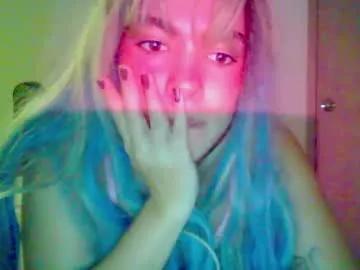kiri_cute from Chaturbate