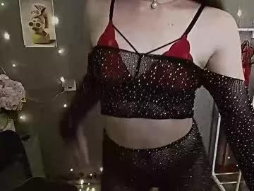 kiss_shy from Chaturbate