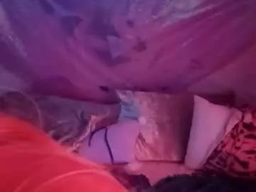 kissahsins from Chaturbate