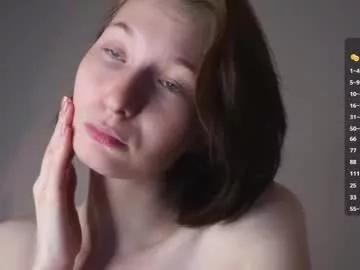 kisskiss_mourmeow from Chaturbate